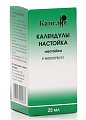 Купить календула настойка, флакон 25мл в Городце