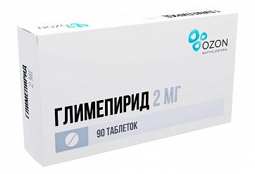 Глимепирид-Озон, таблетки 2мг, 90 шт