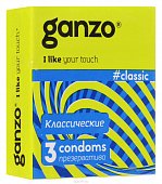 Купить ganzo (ганзо) презервативы классик 3шт в Городце
