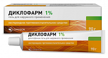Купить диклофарм, гель для наружного применения 1%, 90 г в Городце