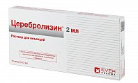 Купить церебролизин, раствор для инъекций, ампулы 2мл, 10 шт в Городце