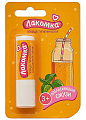 Купить лакомка, помада гигиеническая апельсиновый смузи 2,8г в Городце