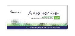 Купить алвовизан, таблетки, покрытые пленочной оболочкой 2мг, 28 шт в Городце