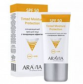 Купить aravia professional (аравиа) крем для лица солнцезащитный с тонирующим эффектом tinted moisture protection, 50 мл spf50 в Городце