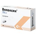 Купить велаксин, капсулы пролонгированного действия 75мг, 28 шт в Городце