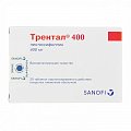 Купить трентал, таблетки с пролонгированным высвобождением, покрытые пленочной оболочкой 400мг, 60 шт в Городце
