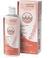 Купить скин-актив (skin-activ) эмульсия для тела, 250мл в Городце