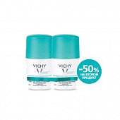 Купить vichy (виши) набор: дезодорант шариковый регулирующий избыточное потоотделение 48ч 50мл -50% на2-й в Городце