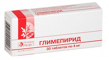 Глимепирид, таблетки 4мг, 30 шт