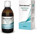 Купить эпилексид, сироп 50мг/мл, 250 мл в Городце