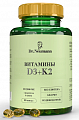 Купить dr neumann (др. ньюманн) витамин д3+к2, капсулы 60шт бад в Городце