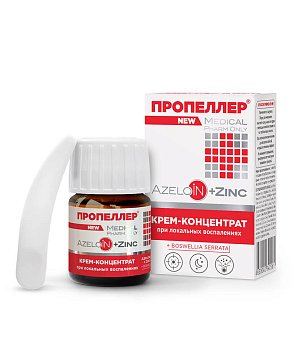 Пропеллер Medical крем-концентрат при локальных воспалениях «azeloin + zinc», 20мл