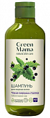 Купить green mama (грин мама) формула тайги шампунь для жирных волос черная смородина и крапива, 400мл в Городце