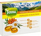 Купить леденцы теппи с ромашкой и облепихой, леденцы массой 3,2г 20 шт бад в Городце