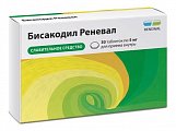 Купить бисакодил реневал, таблетки кишечнорастворимые, покрытые пленочной оболочкой 5мг, 30 шт в Городце