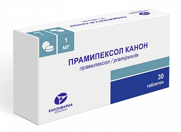 Прамипексол Канон, таблетки 1мг 30шт