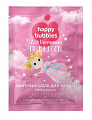 Фитокосметик Happy Bubbles соль для ванны шипучая мерцающая для настоящей принцессы, 100г