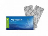 Купить атревозол, таблетки 10 мг, 60 шт в Городце