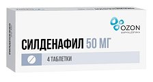 Купить силденафил, таблетки, покрытые пленочной оболочкой 50мг, 4 шт в Городце