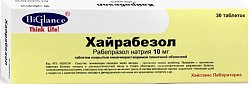 Купить хайрабезол, таблетки покрытые кишечнорастворимой пленочной оболочкой 10мг, 30 шт в Городце