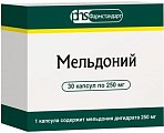 Купить мельдоний, капсулы 250мг, 30 шт в Городце