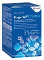 Купить индигалплюс, капсулы 500мг, 120 шт бад в Городце