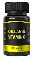 Купить коллаген витамин с, капсулы 675мг 30 шт. бад в Городце