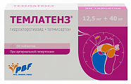 Купить темлатенз, таблетки 12,5мг+40мг 30шт в Городце