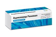 Купить ацикловир реневал, мазь для наружного применения 5%, 5 г в Городце