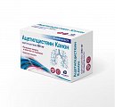 Купить ацетилцистеин-канон, гранулы для приготовления раствора для приема внутрь 200мг, пакеты 3г, 20 шт в Городце