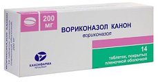 Купить вориконазол-канон, таблетки, покрытые пленочной оболочкой 200мг, 14 шт в Городце