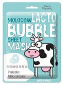Купить funny organix (фанни органик) molocow тканевая маска для лица пузырьковая с пребиотиком 25г в Городце