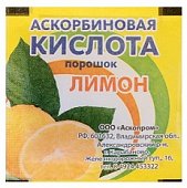 Купить аскорбиновая кислота, лимон порошок 2,5г бад в Городце