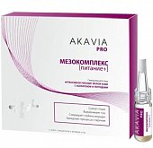 Купить akavia pro (акавия про) сыворотка для лица интенсивное питание зрелой кожи с коллагеном и пептидами 12 шт. концентрат ампулы+активатор 50 мл в Городце