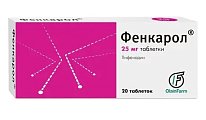 Купить фенкарол, таблетки 25мг, 20 шт от аллергии в Городце