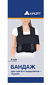 Купить бандаж на плечевой сустав крейт, размер 1, f-229 в Городце