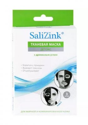 Купить салицинк (salizink) маска для лица детокс с древесным углем для жирной и комбинированной кожи, 3 шт в Городце
