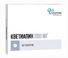 Купить кветиапин, таблетки, покрытые пленочной оболочкой 200мг, 60 шт в Городце