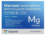 Купить магний хелат с витаминами и цинком, таблетки массой 1400мг, 30шт бад в Городце