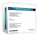 Купить глатион, лиофилизированный порошок для приготовления раствора для внутривенного и внутримышечного введения 0,6г, 5шт в Городце