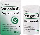 Купить вертигохель, таблетки для рассасывания гомеопатические, 50 шт в Городце