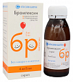Купить бромгексин, сироп 4мг/5мл, флакон 100мл в Городце