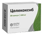 Купить целекоксиб, капсулы 200мг, 30шт в Городце