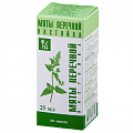 Купить мята перечная настойка, флакон 25мл в Городце