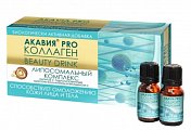 Купить акавия pro коллаген beauty drink, флакон 10 мл, 15шт бад в Городце