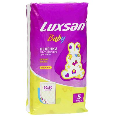 Купить luxsan baby (люксан) пеленки впитывающие для новорожденных с рисунком 60х90см, 5 шт в Городце