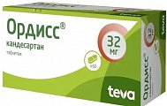 Купить ордисс, таблетки 32мг, 60 шт в Городце