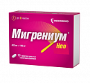 Купить мигрениум нео, таблетки, покрытые пленочной оболочкой 400 мг+100 мг, 10 шт в Городце