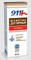 Купить 911 шампунь дегтярный от перхоти, 150мл в Городце