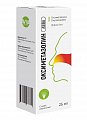 Купить оксиметазолин авва, спрей назальный 0,5мг/мл, флакон 25 мл в Городце